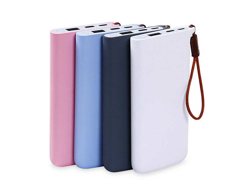 HB66 HB76 Power Bank