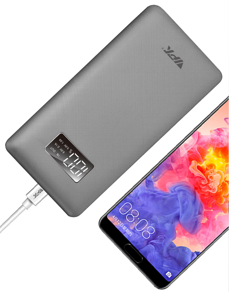 VP29 20000mAh 數(shù)顯移動電源