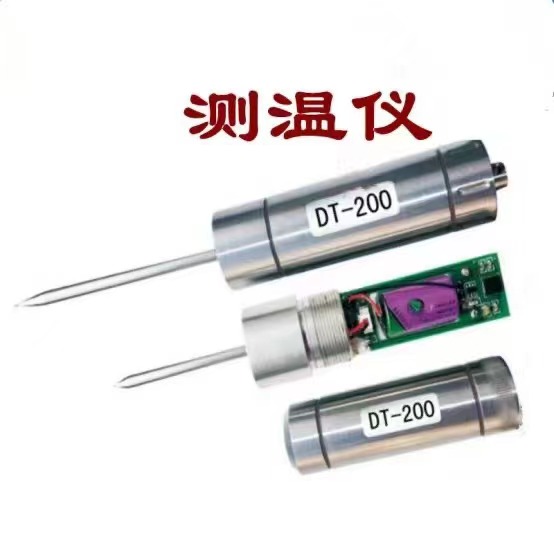 DT-200測溫儀